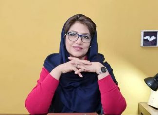 عاطفه برزین